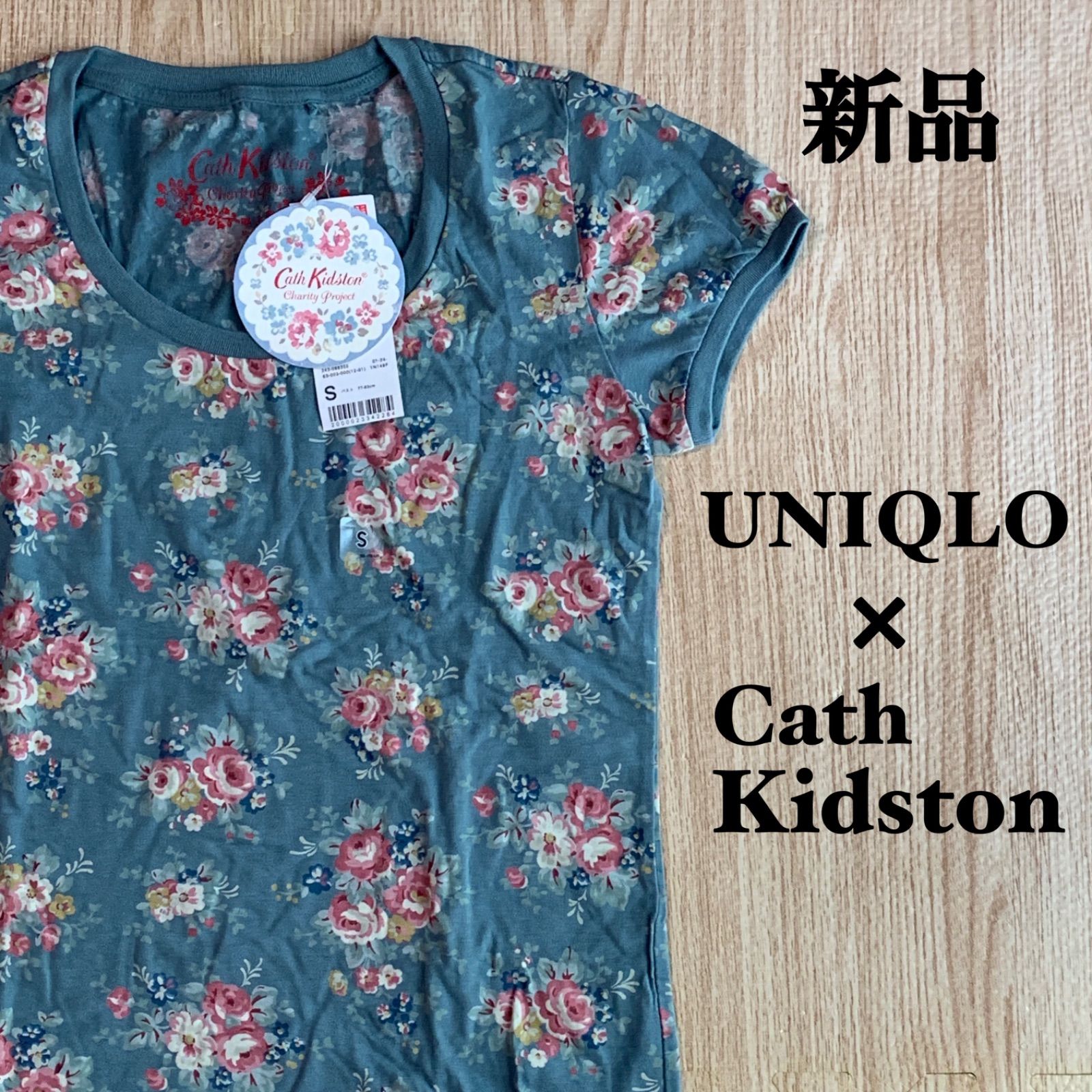 新品タグ付き】UNIQLO Cath Kidston ユニクロ コラボ キャスキッドソン