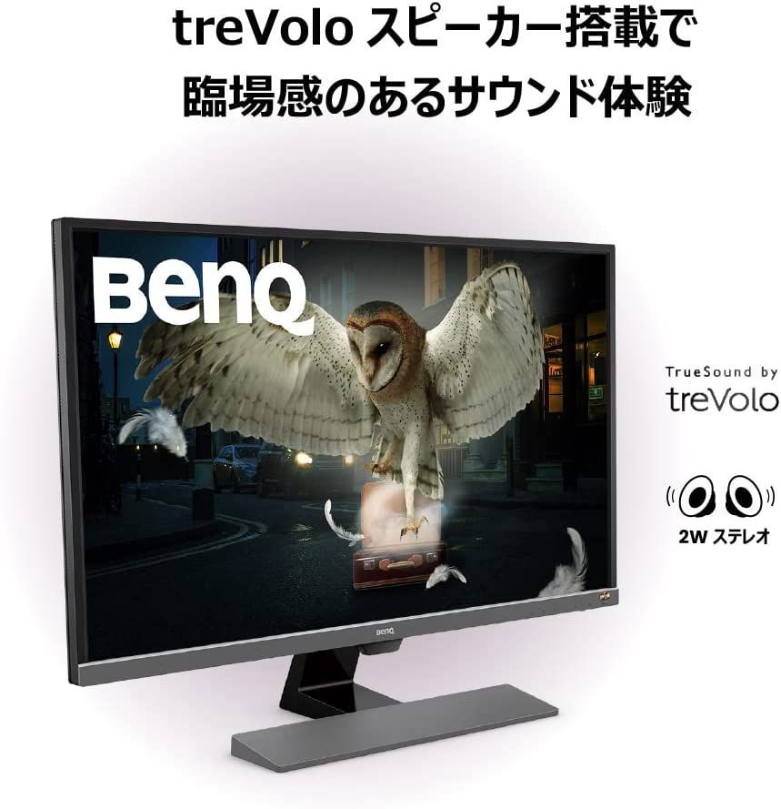 人気を誇る BenQ 4K EW3270U 4K HDRアイケアモニター【極美品】 31.5