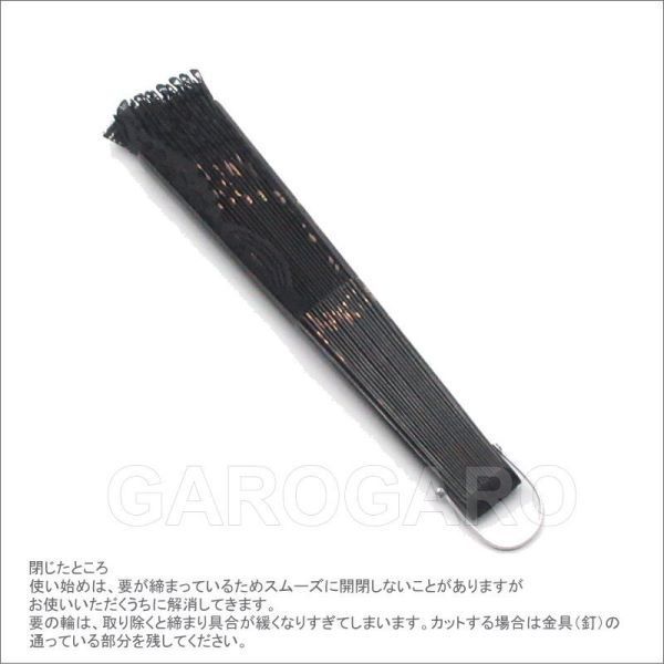 翌営業日出荷 レースのショートアバニコ