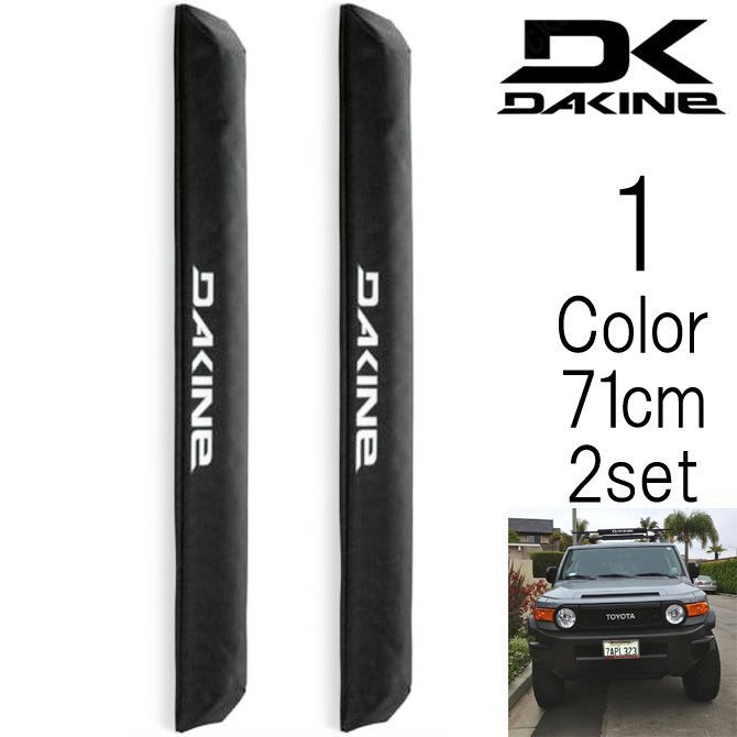 車 DAKINE エアロラックパッド