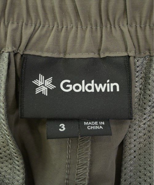 古着