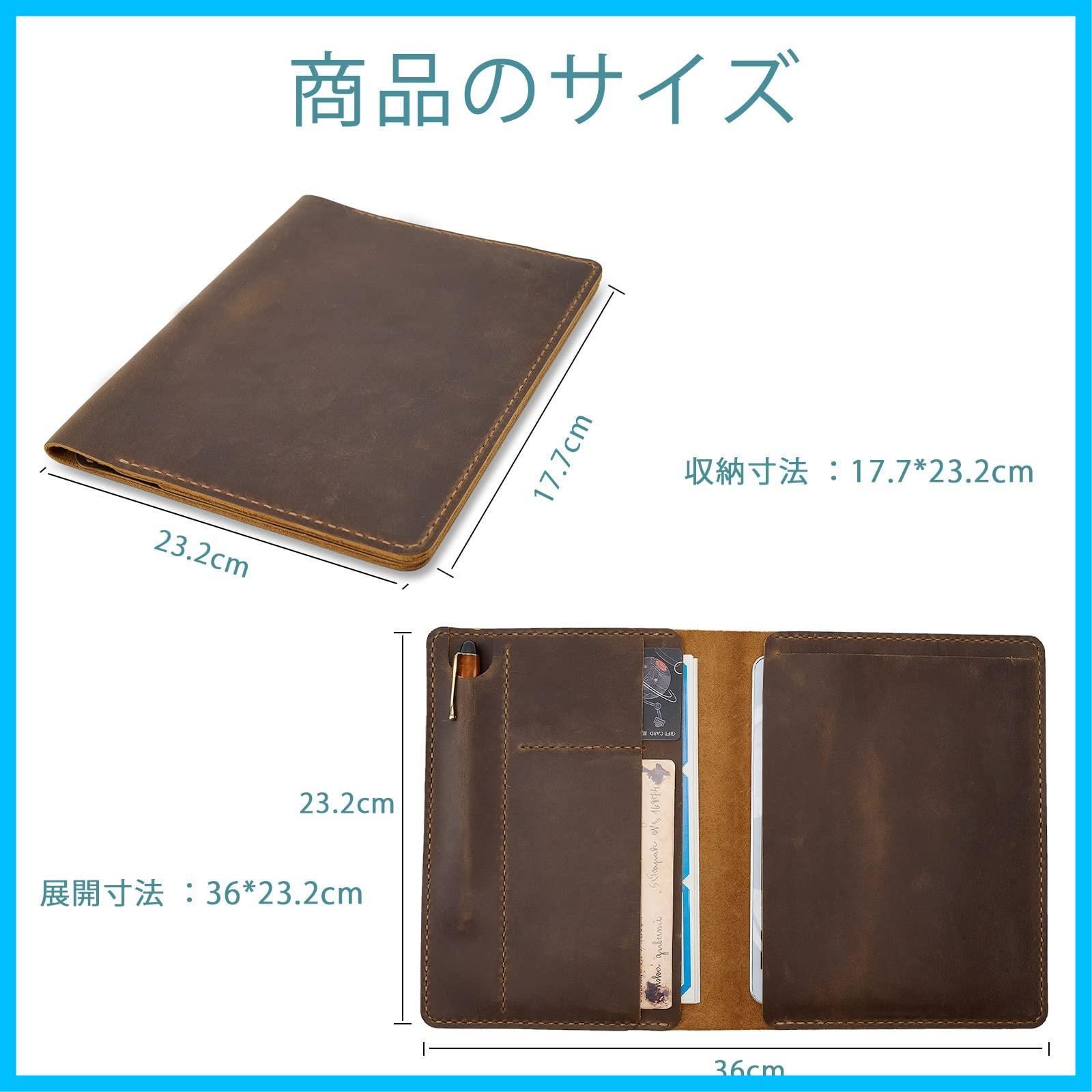 退職