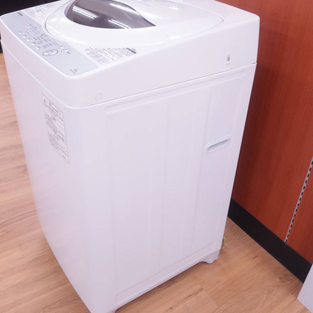 TOSHIBA (東芝) 洗濯機 洗濯機 5.0kg AW-5G6 AW-5G6 【コンプオフ金沢