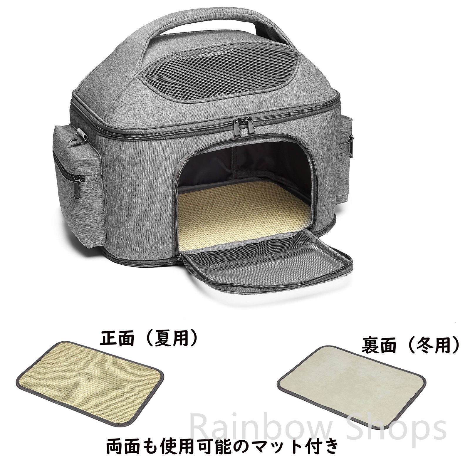 犬用キャリーバッグ グレー 小型犬用 キャリーバッグ グレー 小型犬用 【公式通販】