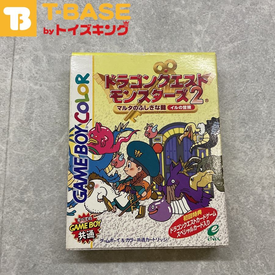 21-GB-06 ゲームボーイ ドラゴンクエストモンスターズ2 マルタ