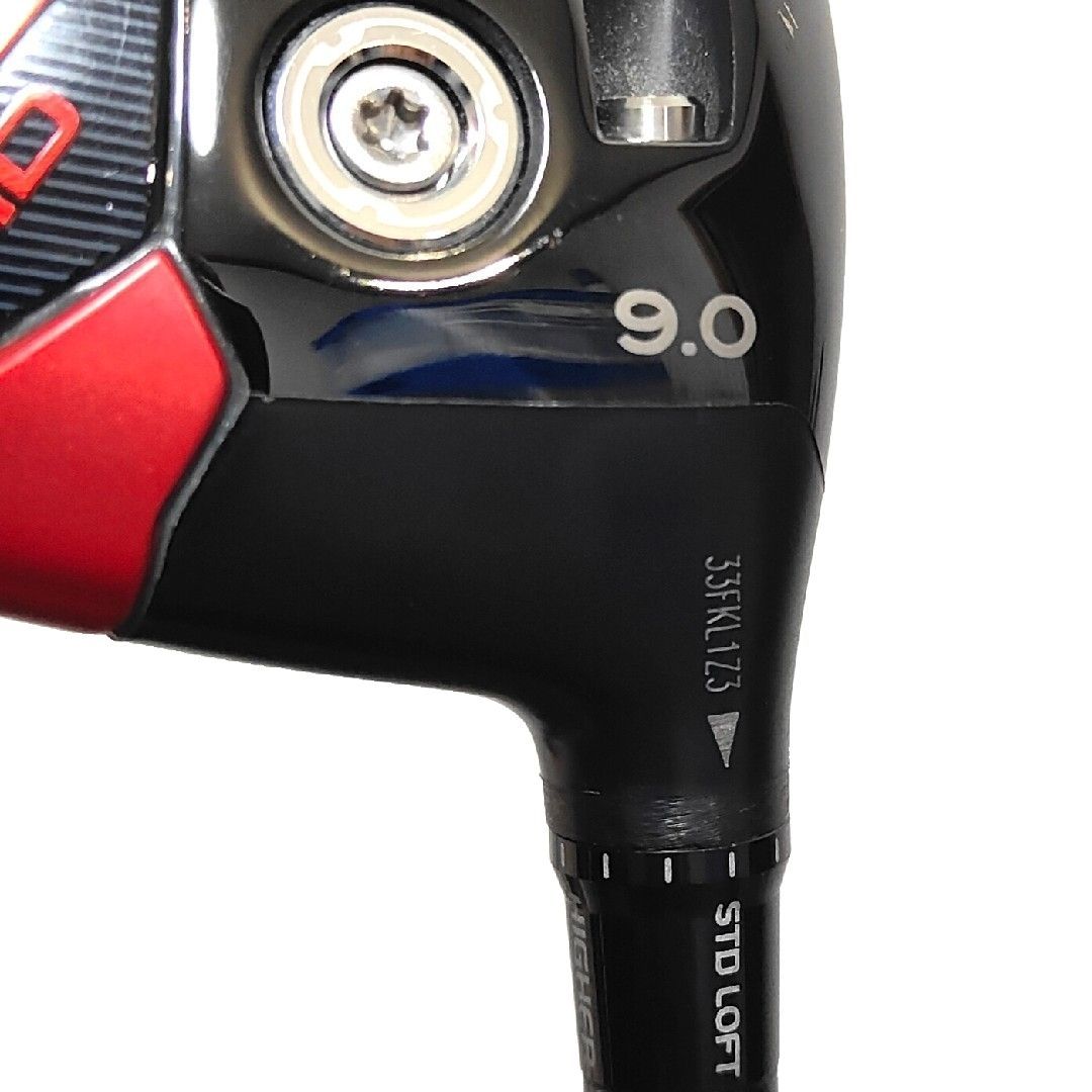 ステルス2 HD ドライバー カーボンS ベッドカバー付