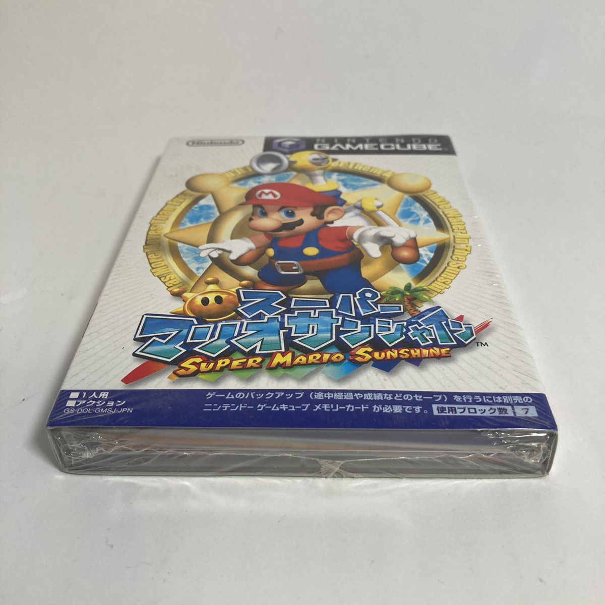 新品未開封】ゲームキューブ スーパーマリオサンシャイン - メルカリ