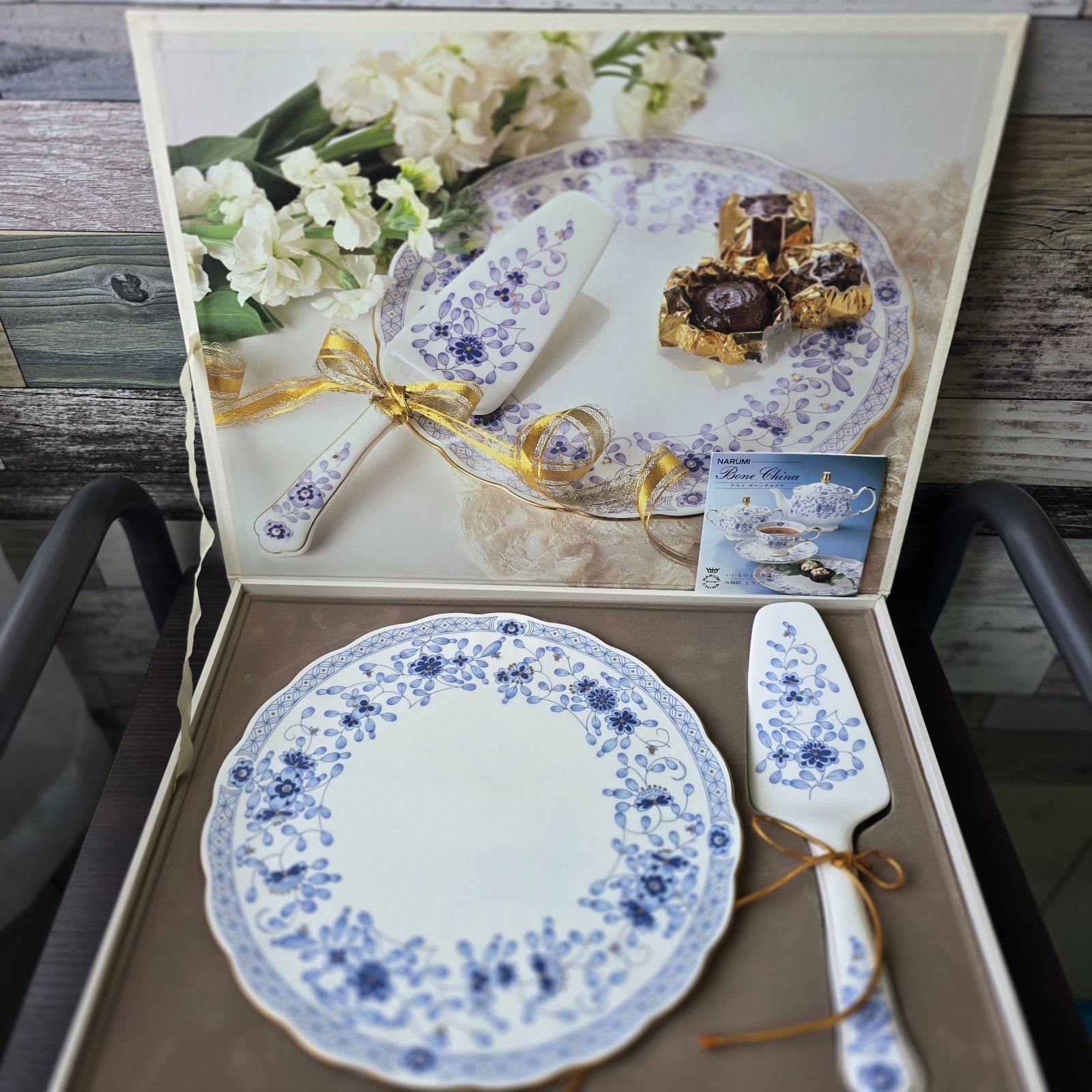 ナルミ　ミラノ　ケーキ皿　色違い　アソート　5枚セット　【希少品】　限定　廃番 Amazon.co.jp: NARUMI(ナルミ) ボウル 皿 セット ミラノ 11cm