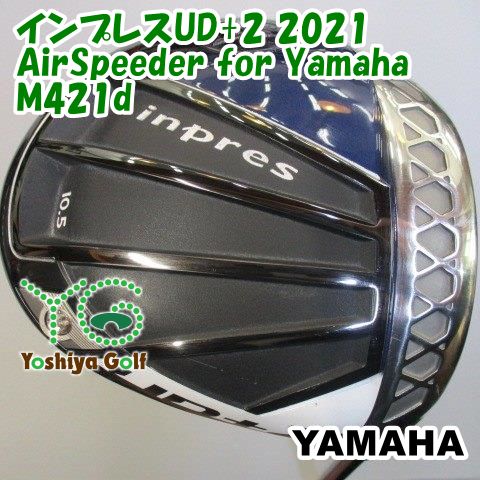 YAMAHA ドライバーAirSpeeder for Yamaha M421d 中古】21 インプレス UD+2 ドライバー Air Speeder for YAMAHA