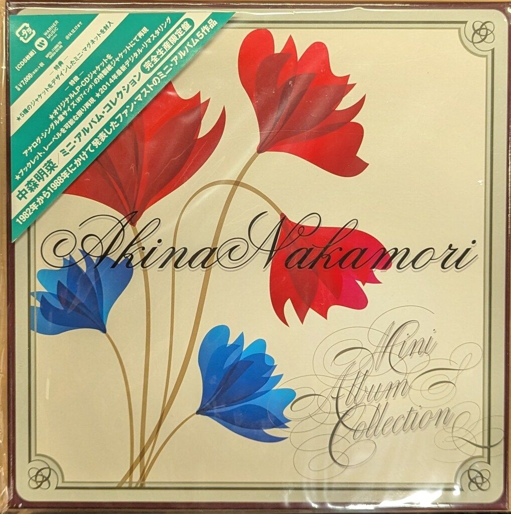 ワーナーミュージック・ジャパン CD 中森明菜 Mini Album