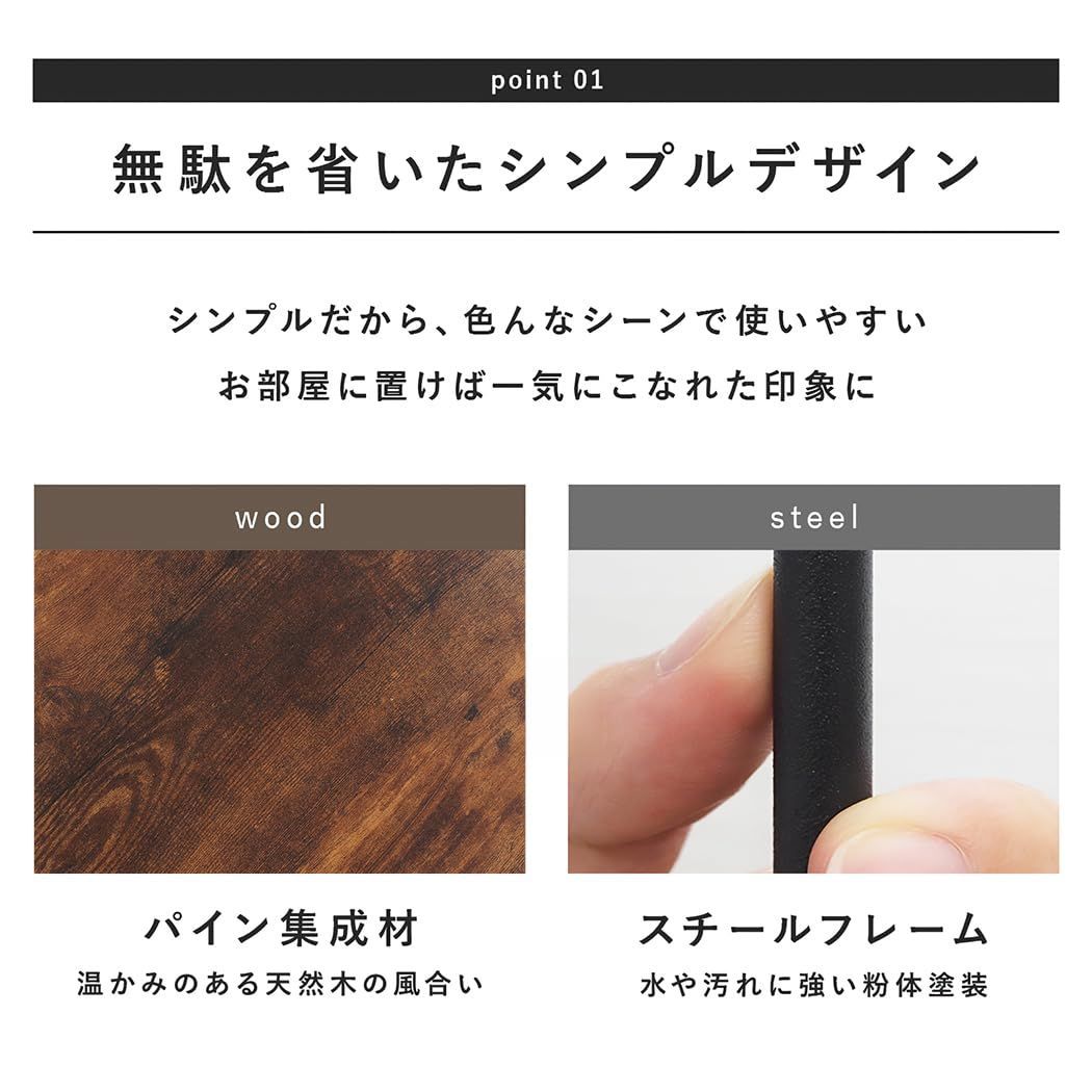 四段ブラウン＋黒