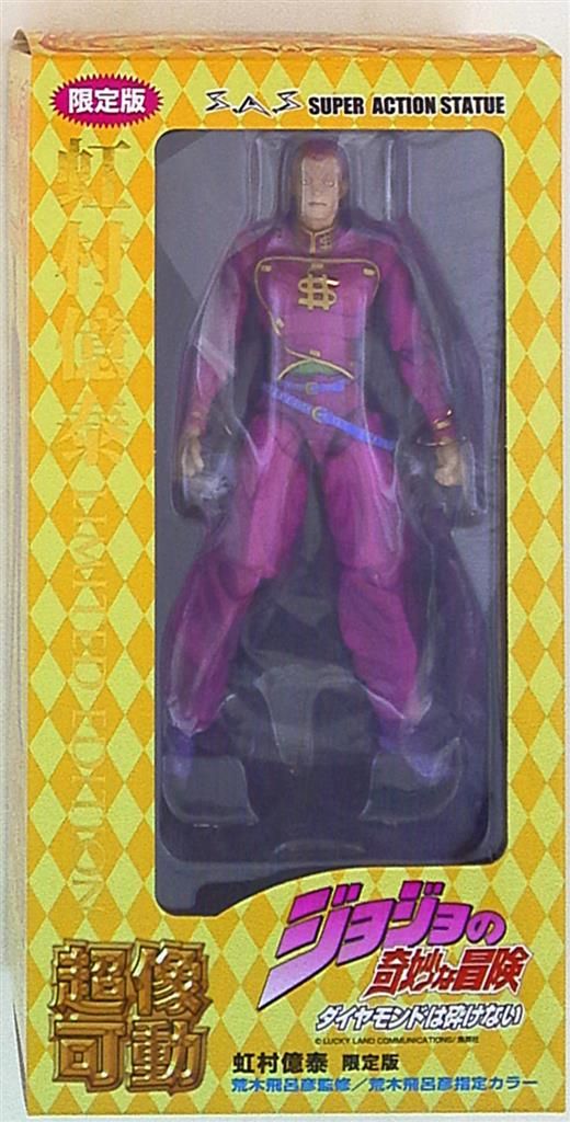 未開封】RAH ジョジョの奇妙な冒険 スティッキィフィンガーズ