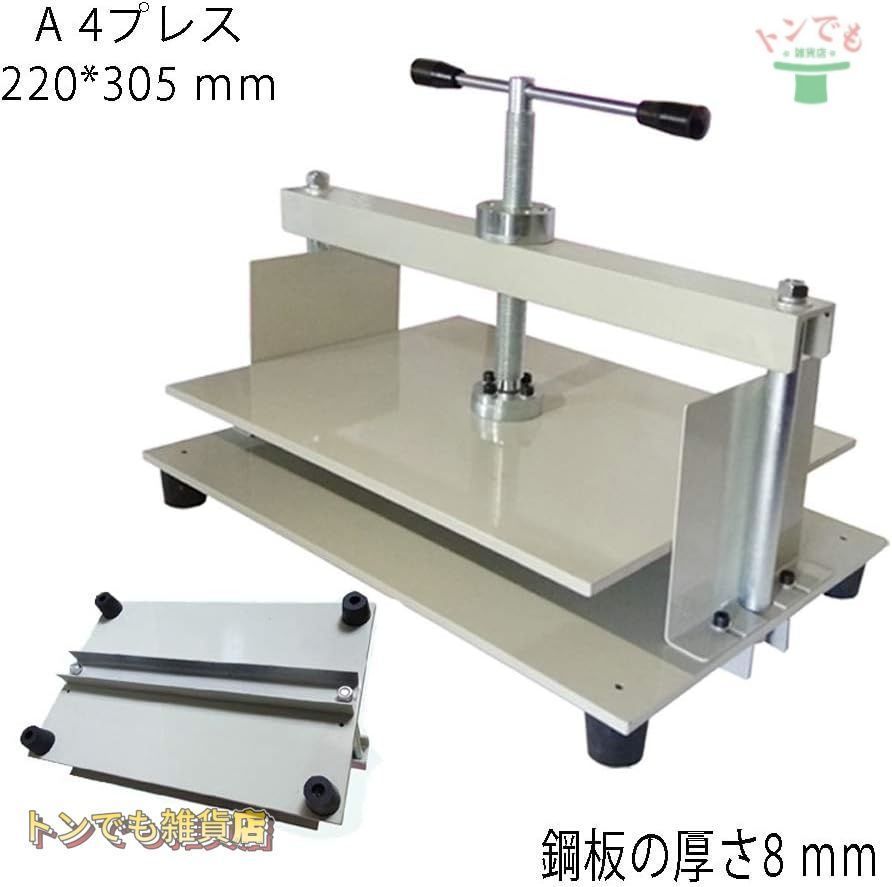 NITTO MT-16 70 ステム ニットー surly ブルーラグ NITTO MT-16 70 ステム ニットー surly ブルーラグ NITTO* MT-8 stem