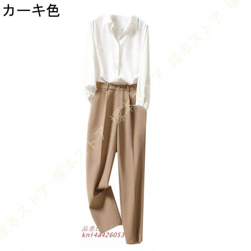 フォーマル スーツ レディース パンツスーツ シャツ ブラウス セットアップ プルオーバー 2点セット パンツドレス テーパードパンツ トップス 上下セット kni4a426053