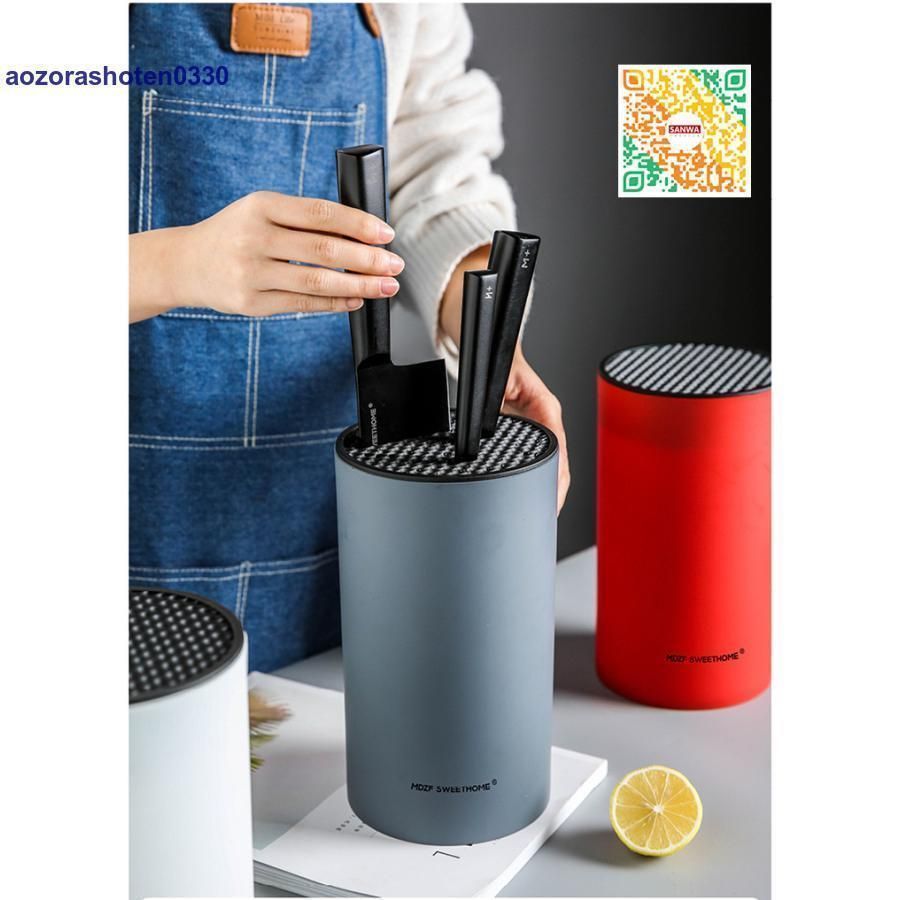 包丁スタンド 包丁差し