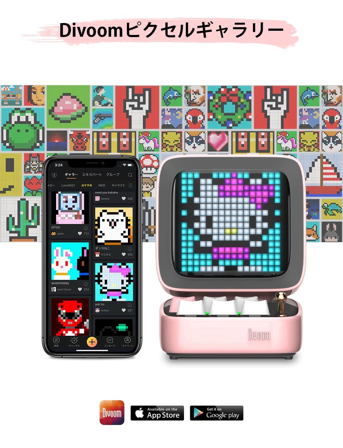 メカニカルキーボード MicroSDカード対応