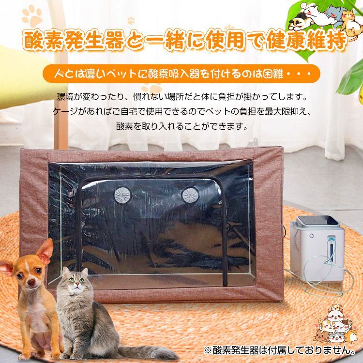 乾燥ルーム お風呂後乾燥ドライヤーボックス