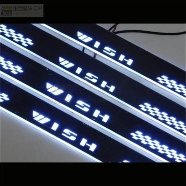 WISH ウィッシュ 20系 LED スカッフプレート 流れる 白 サイドプレート シーケンシャル ドレスアップ BRIGHTFACE_UK