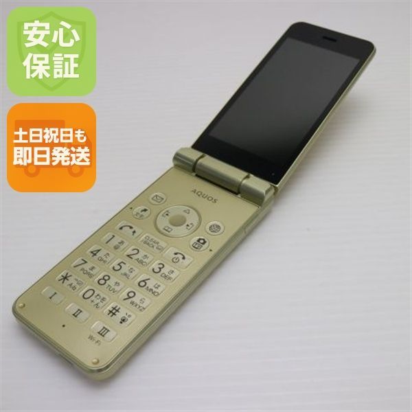 SoftBank AQUOS ケータイ2 601SH SIMフリー ゴールド AQUOS ケータイ 【SIMフリー】AQUOSケータイ2 601SH ゴールド