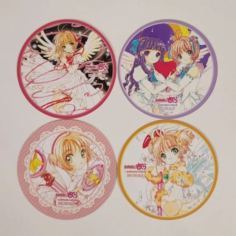 【匿名配送】カードキャプターさくら アニメイトカフェ コースターセット カードキャプターさくら アニメイトカフェ 限定 非売品