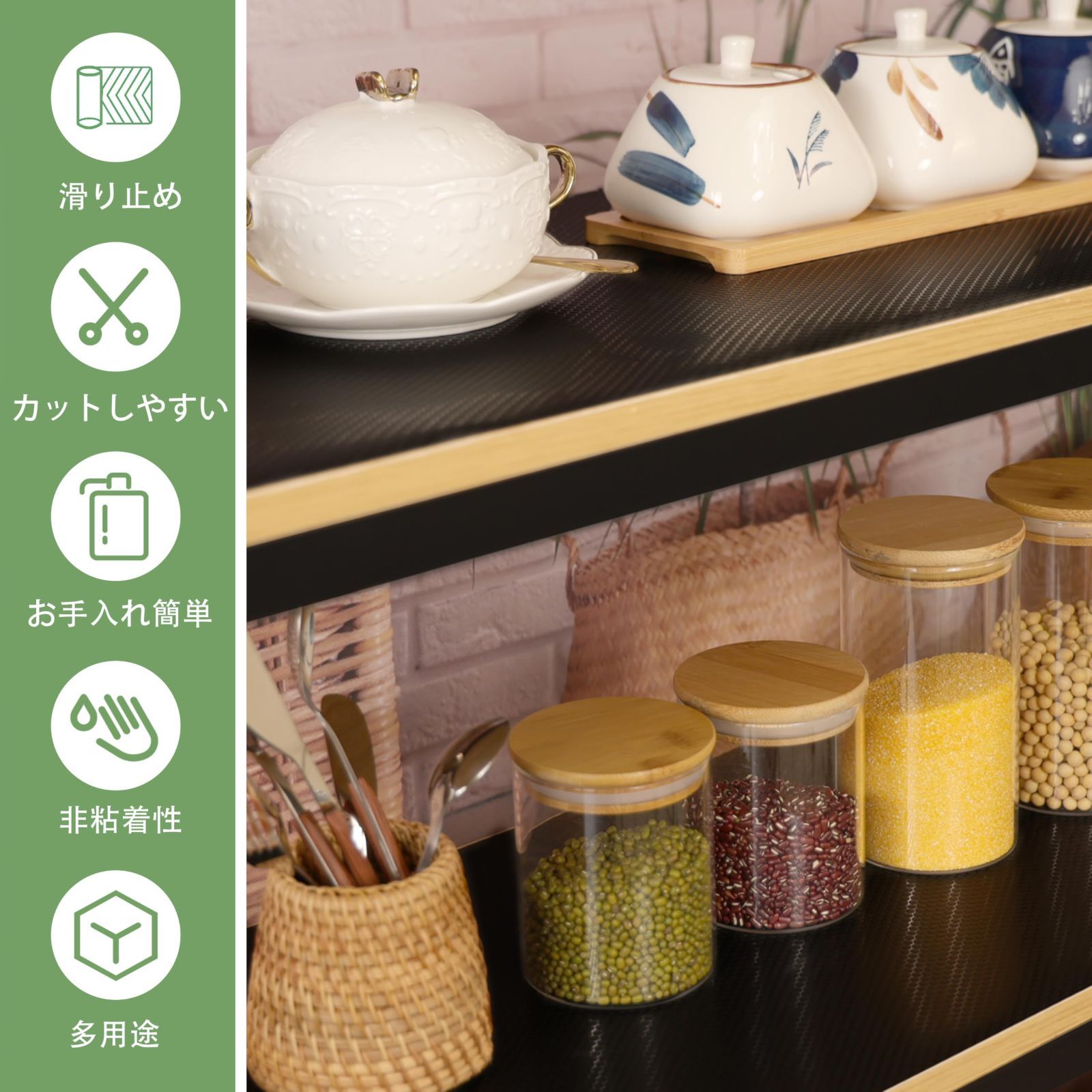 キッチン 収納シート 防カビ 抗菌 引き出しシート 防虫 滑り止め 冷蔵庫マット 保護マット 保護シート EVA製 本棚マット キッチンシート シェルフライナー 自由裁断 ブラック30 x 600 cm 食器棚シート30 wohomuke 食器棚シート キッチン消耗品