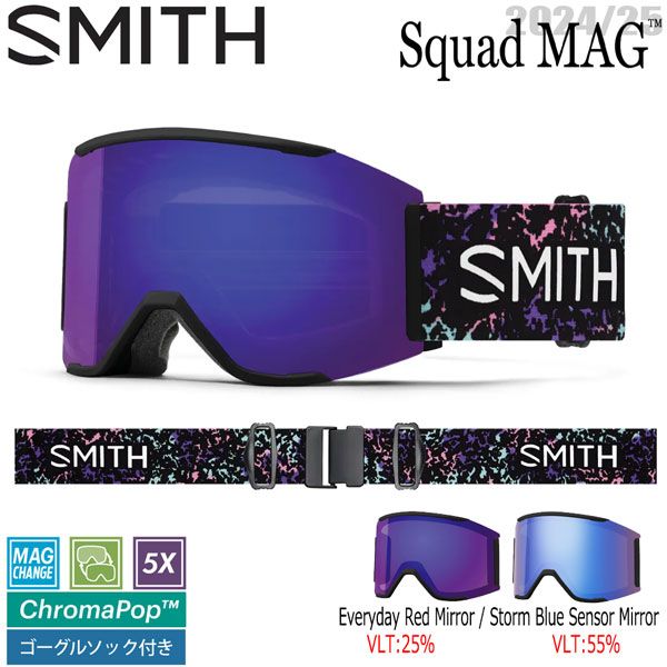新古品 SMITH 4D MAG ChromaPop レンズ　サンレッドミラー 新古品 SMITH 4D MAG ChromaPop レンズ サンレッドミラー（Smith