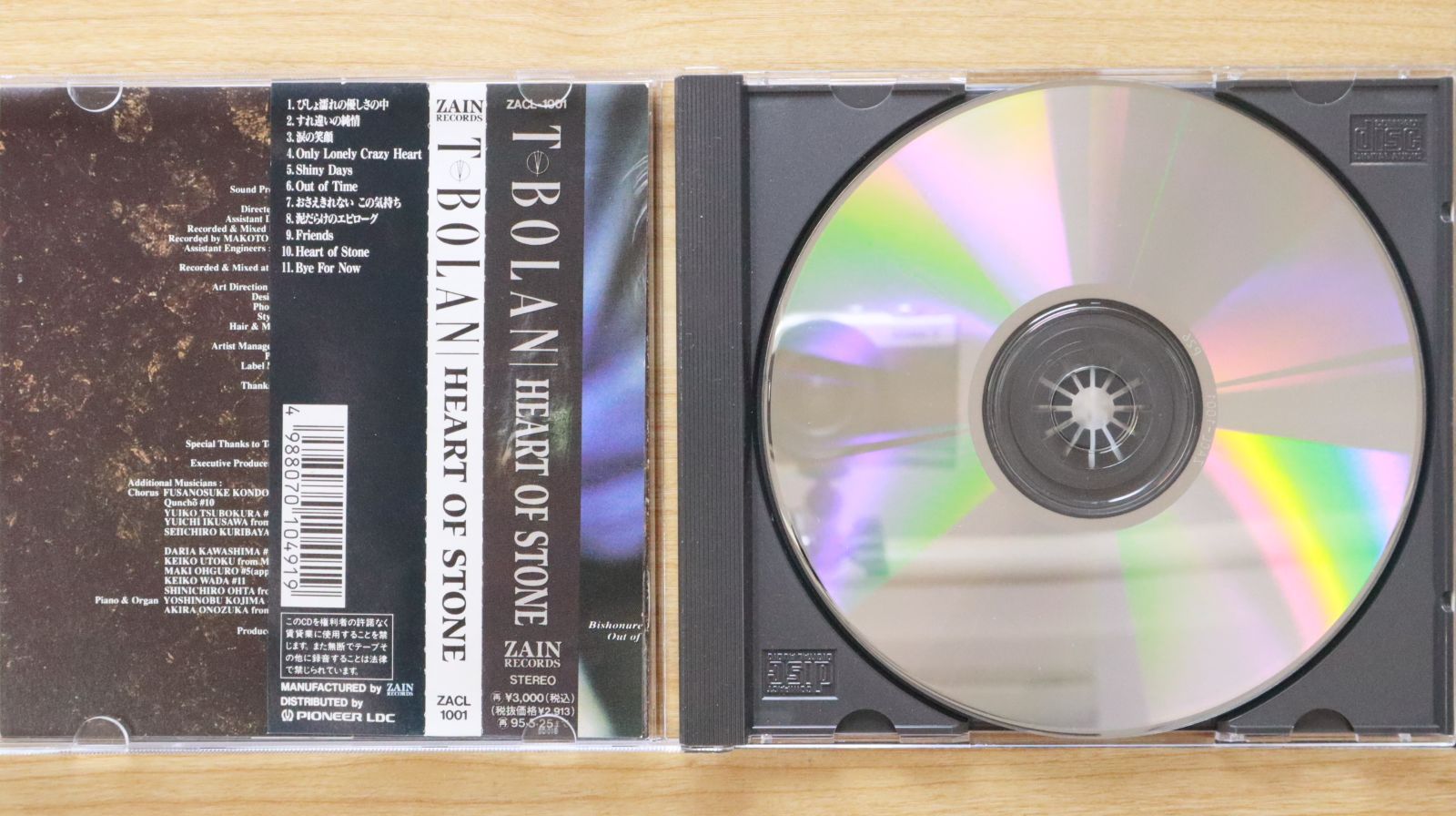 T-BOLAN DVD2枚セット T-BOLAN 2枚セット まとめ売り SO BAD - メルカリ