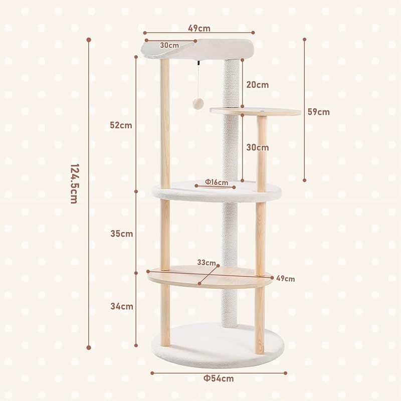 ワタ製爪研ぎ 猫タワー