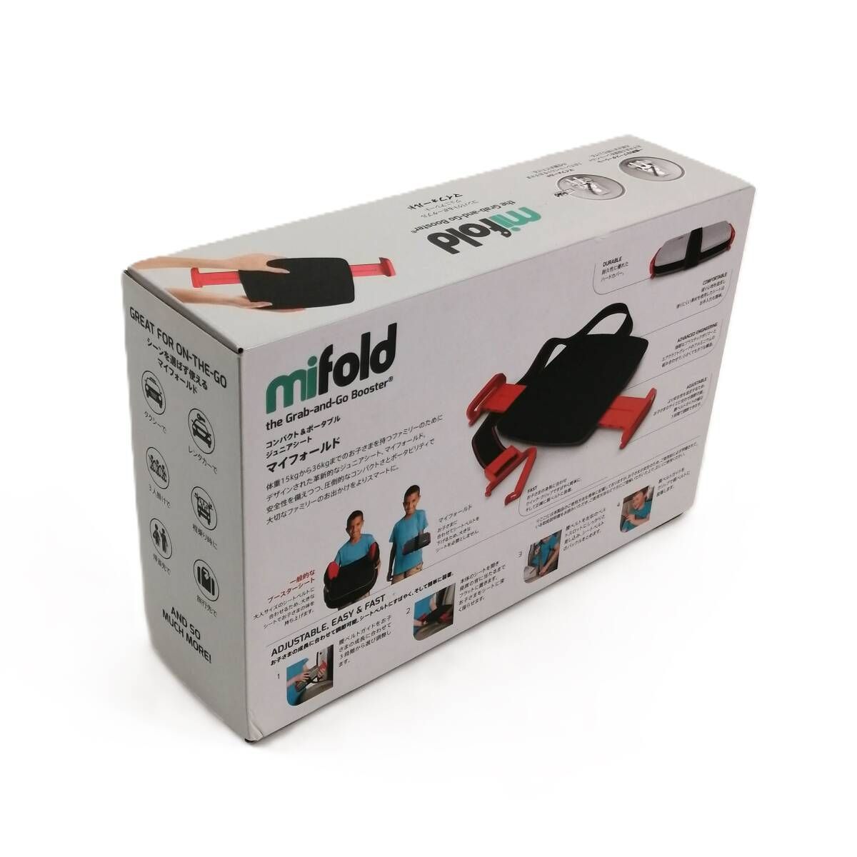 Amazon | mifold(マイフォールド) シートベルト固定 ジュニア