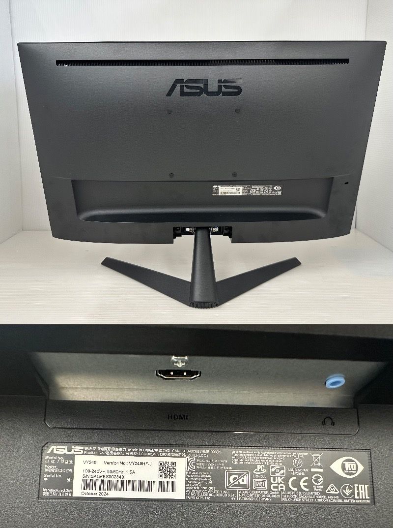 品 ASUS 23.8型フルHD液晶モニター ゲーミングモニター VY249HF-J 2025年製 2509307 CHRISTIANNAURATH_COM_BR