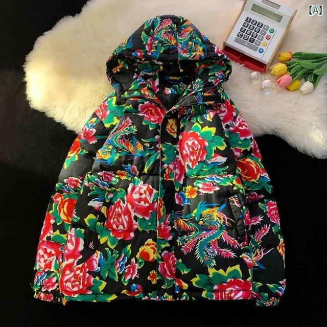 ジャケット