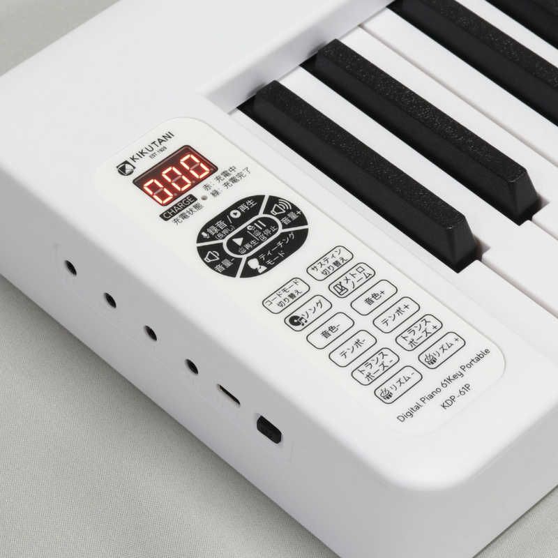 電子ピアノ キーボード 折りたたみ式 ピアノ ホワイト コンパクト 持ち運び 折り畳み式のパカパカ ピアノ！24年度モデルを発売開始 | 株式