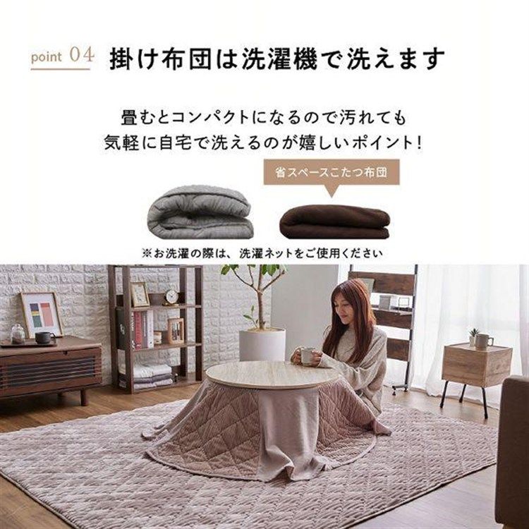 公式