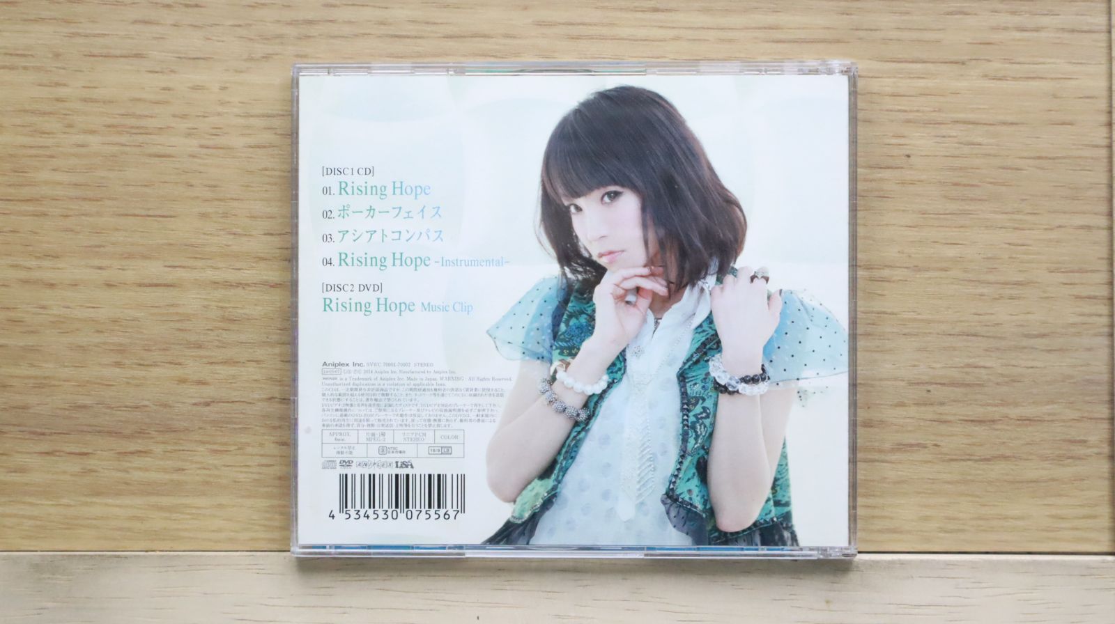 国内盤CD☆リサ/LiSA□ Rising Hope(初回生産限定盤) 【SVWC70001 国内盤CD☆リサ/LiSA□ Rising Hope(初回生産限定盤) 【SVWC70001