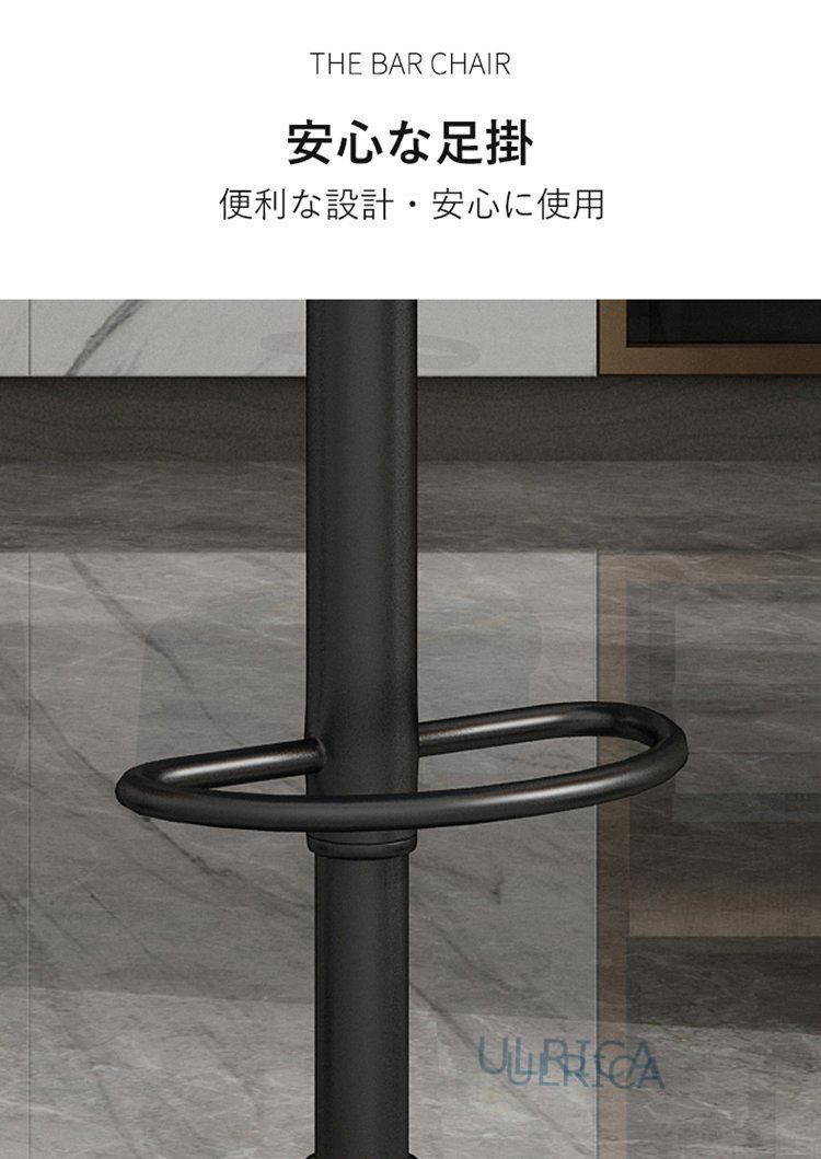 椅子