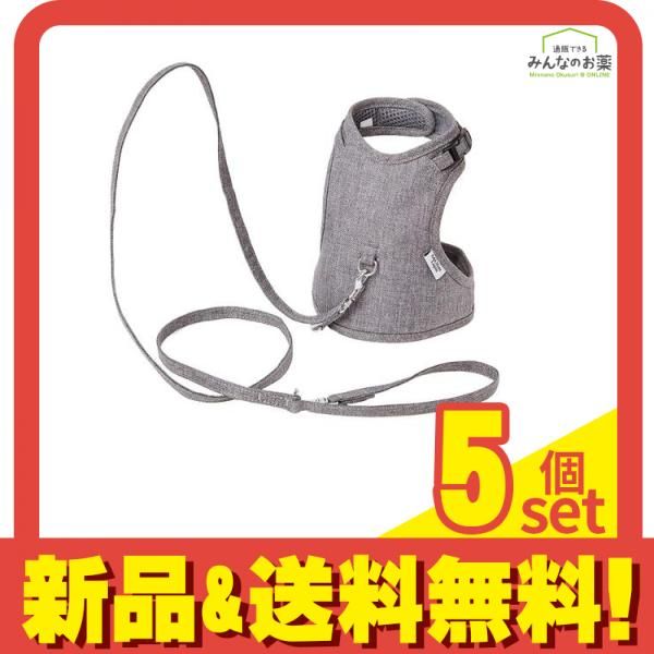 アドメイトラパン うさぎ用 ラパンウォークハーネス Sサイズ 1組入 グレー 5個セット