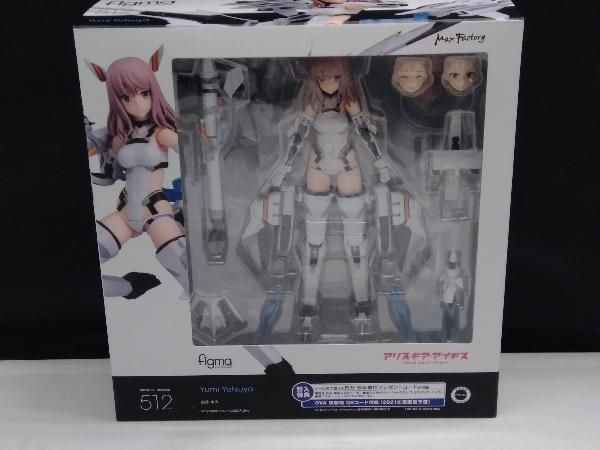 figma 四谷 ゆみ 再生産品 特典付き 未使用 アリスギアアイギス Amazon.co.jp: figma アリス・ギア・アイギス 四谷 ゆみ ノン