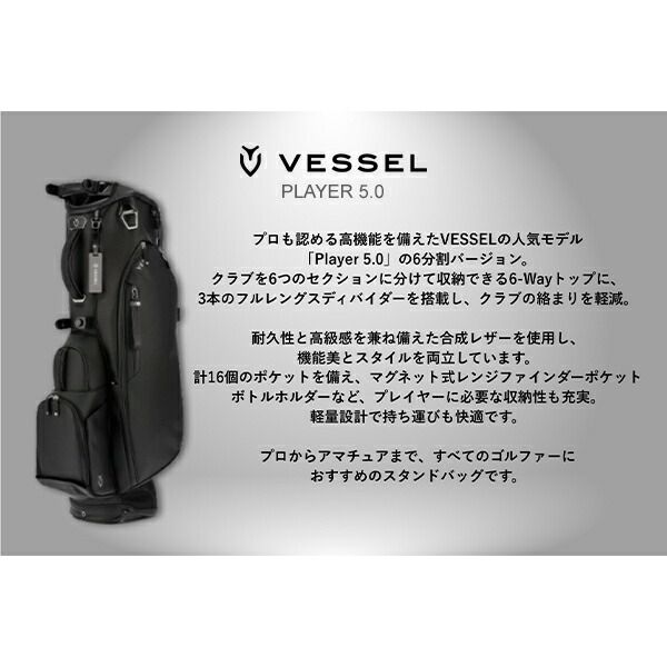 8.5型