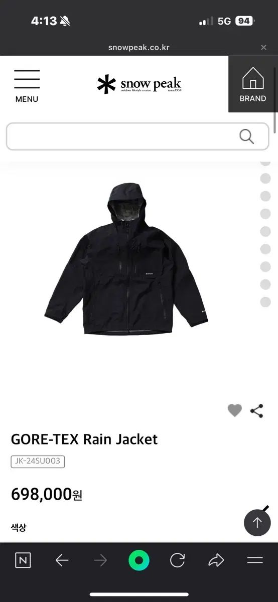 snow peak スノーピーク GORE ー TEX Rain ジャケット 販売