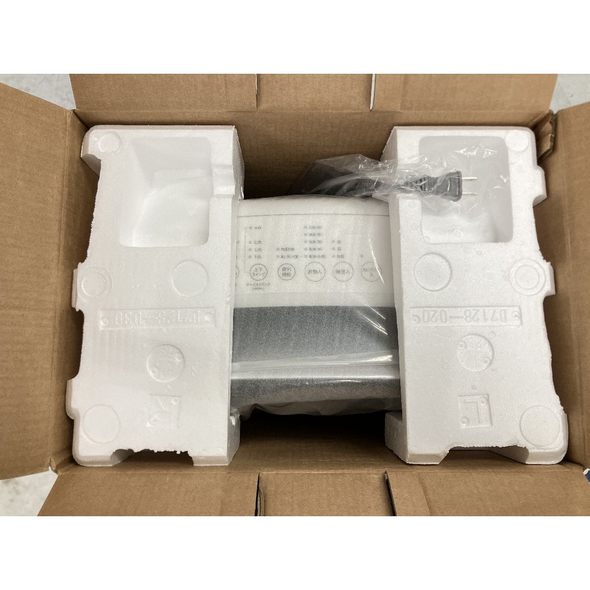 CV-S180-W 衣類乾燥除湿器