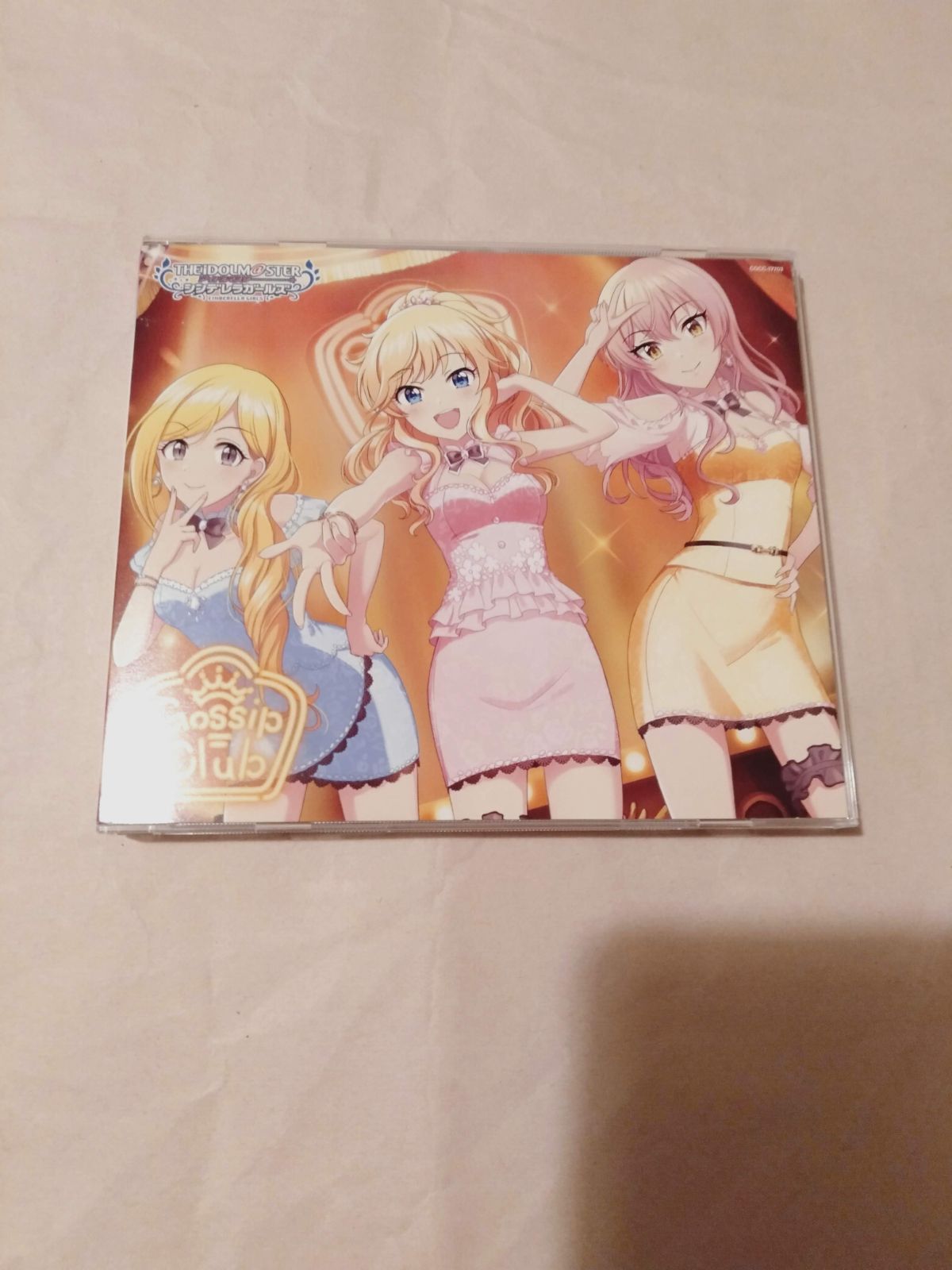 CD】アイドルマスター STARLIGHT MASTER for the NEXT! 03