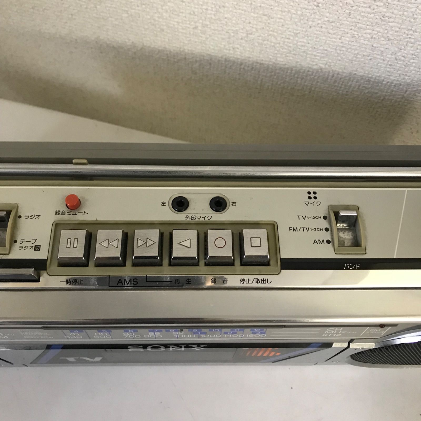 ジャンク〉SONY ソニー ラジカセ ステレオカセットレコーダー CFS-V10 