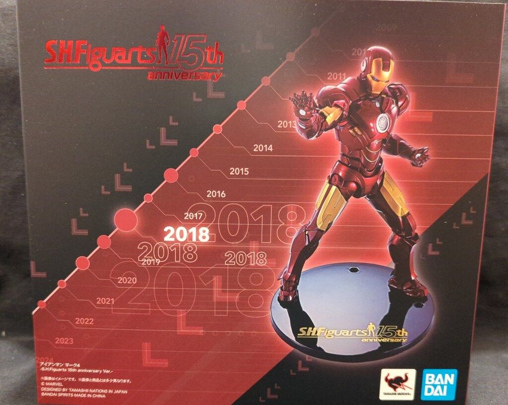 BANDAI SPIRITS S.H.Figuarts アイアンマン マーク4 -S.H.Figuarts 15th anniversary Ver.-