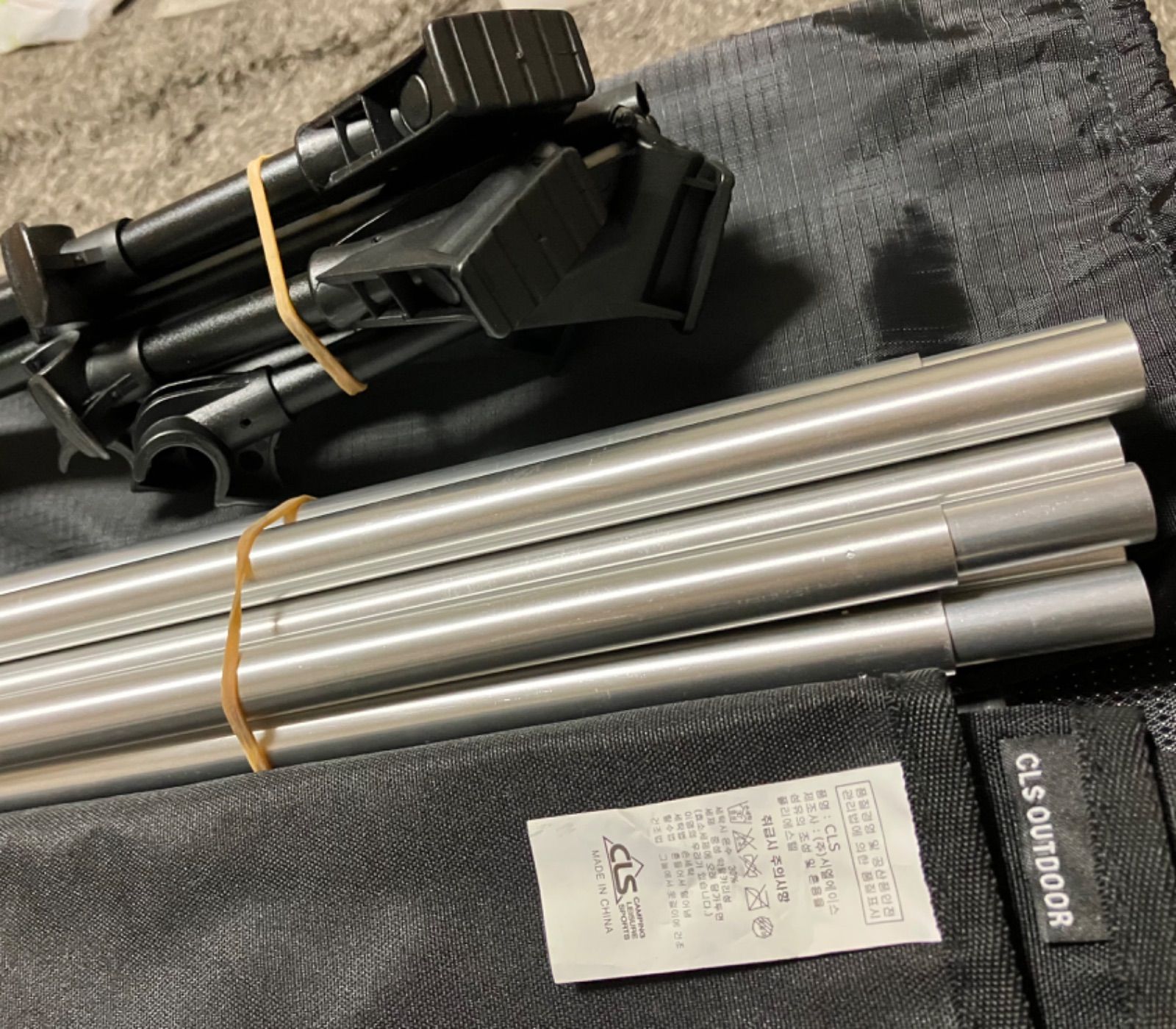 CLS OUTDOOR センシビリティ キャンプコット 組立簡単150kg未