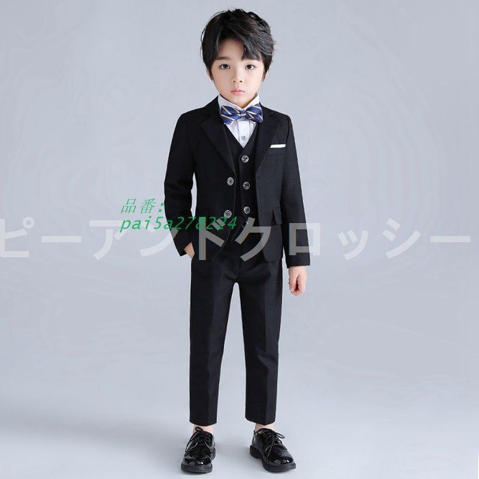 男の子 スーツセット