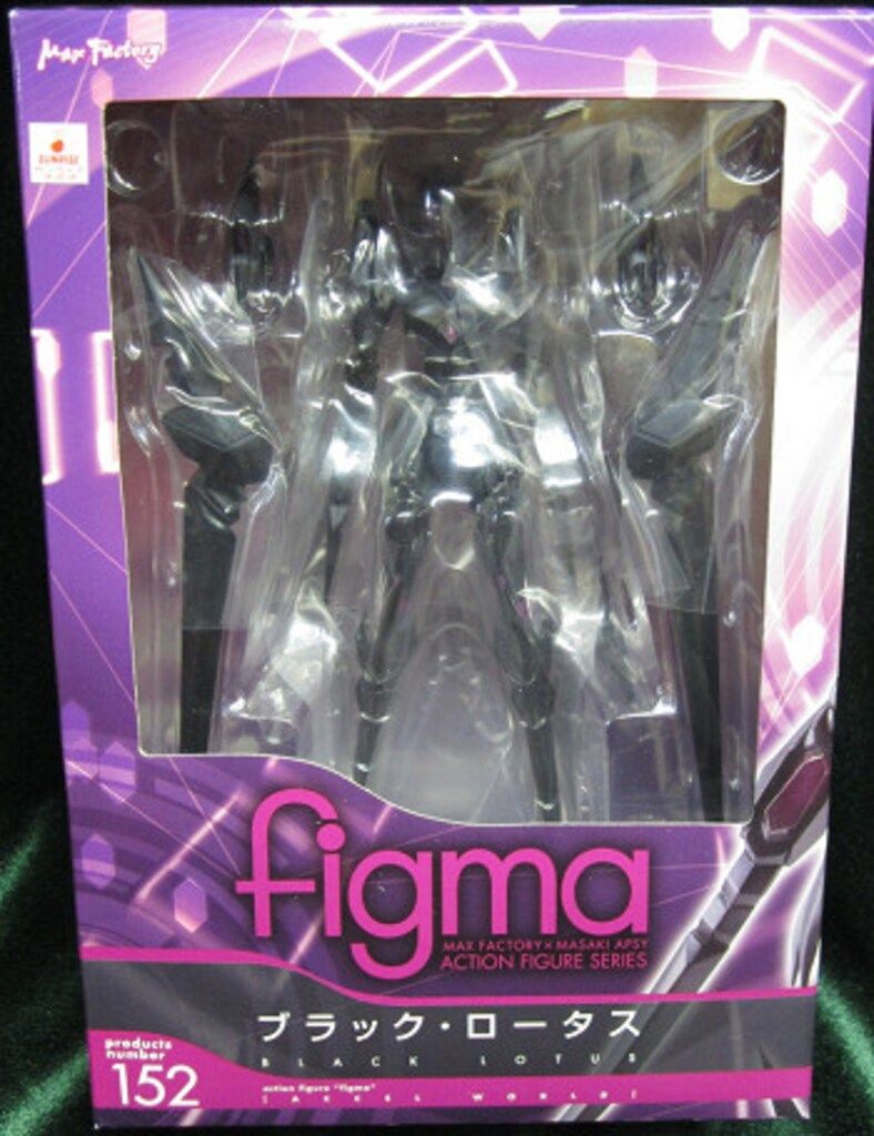 マックスファクトリー アクセル・ワールド figma ブラック