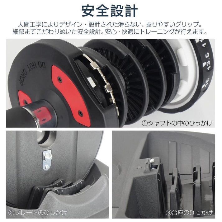 24kg RD