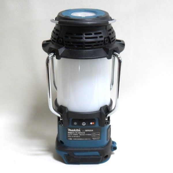 【新品 未開封】makita 充電式 ランタン付ラジオ MR054 マキタ MR054 充電式ランタン付ラジオ 18V/14.4V(本体のみ
