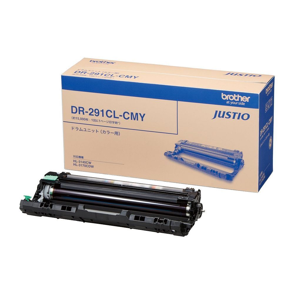 ブラザー ドラムユニット カラー用 DR-291CL-CMY （1点）