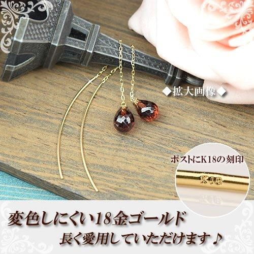 四葉のクローバー] 18金 ガーネット アメリカンピアス 18k K18